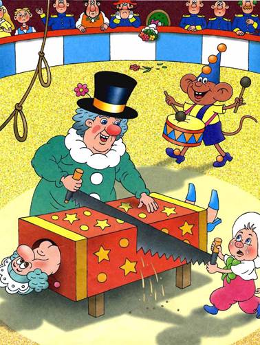 Фунтик в цирке. Валерий Шульжик