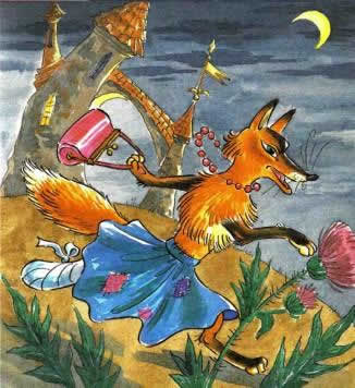 Золотой ключик или приключения Буратино. Алиса вызывает полицейских