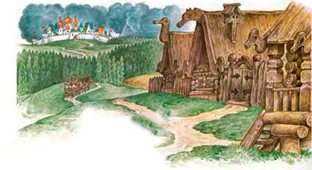 Конек Горбунок. Ершов П.П.