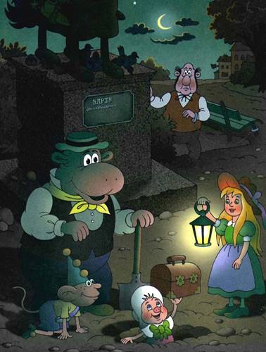 Фунтик в цирке. Валерий Шульжик