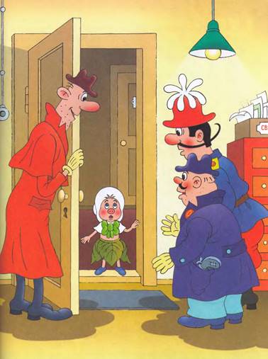 Фунтик и трое с  большой дороги. Валерий Шульжик