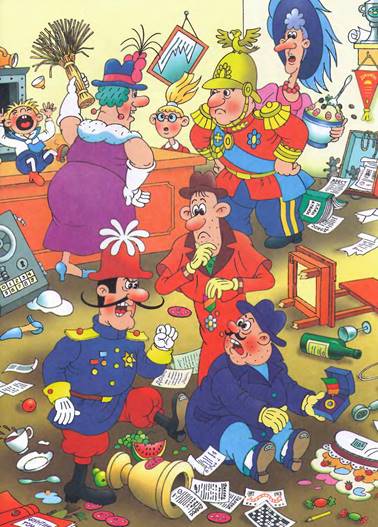 Фунтик и трое с  большой дороги. Валерий Шульжик