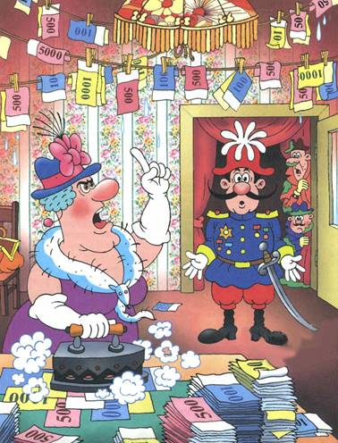 Фунтик и старушка с усами. Валерий Шульжик