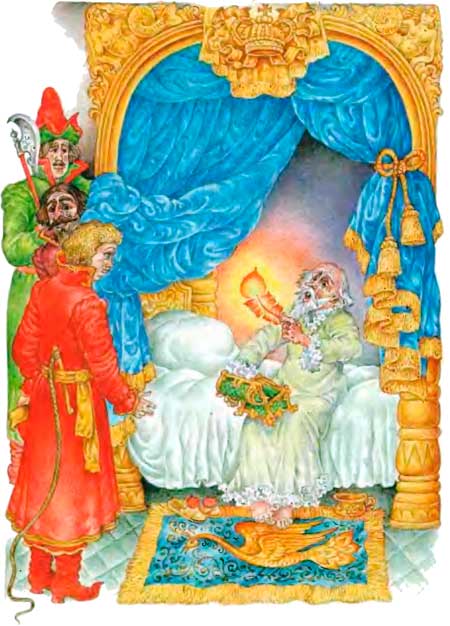 Конек Горбунок. Ершов П.П.