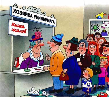 Фунтик в цирке. Валерий Шульжик