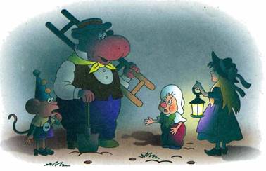 Фунтик в цирке. Валерий Шульжик