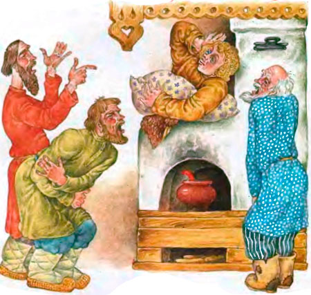 Конек Горбунок. Ершов П.П.