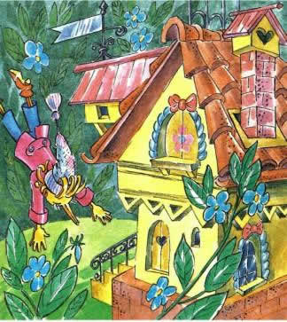 Золотой ключик или приключения Буратино. Домик в четыре окошка