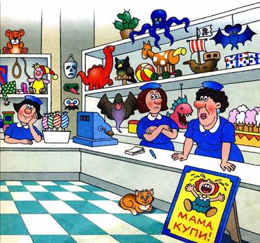 Фунтик в цирке. Валерий Шульжик