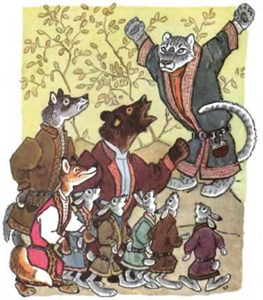 Калмыцкая сказка. Плюх пришёл!