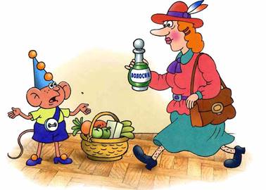 Фунтик почти попался. Валерий Шульжик