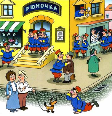 Фунтик почти попался. Валерий Шульжик