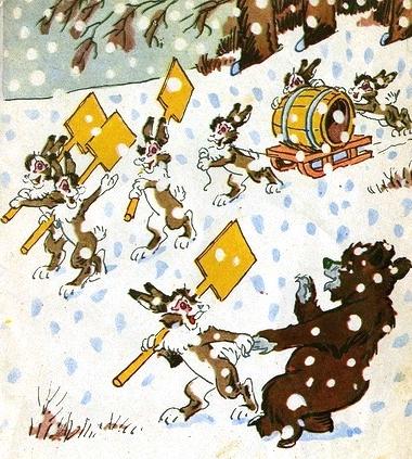 Любишь кататься — люби и саночки возить. Михалков С.В.