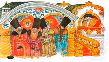 Конек Горбунок. Ершов П.П.