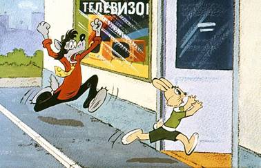 Ну погоди! Выпуск 5 - А. Курляндский, А. Хайт