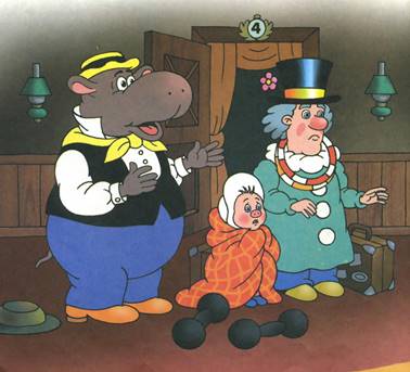 Фунтик и старушка с усами. Валерий Шульжик