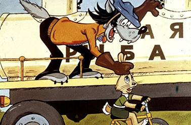 Ну погоди! Выпуск 3 - А. Курляндский, А. Хайт