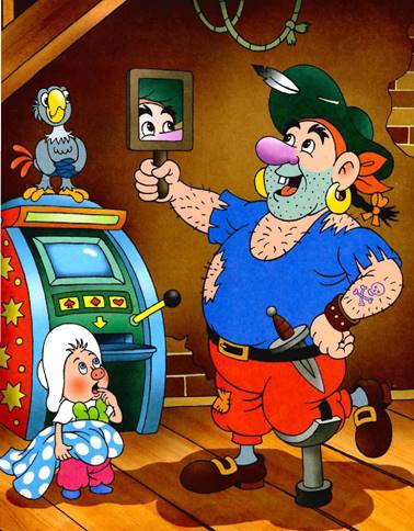 Фунтик почти попался. Валерий Шульжик