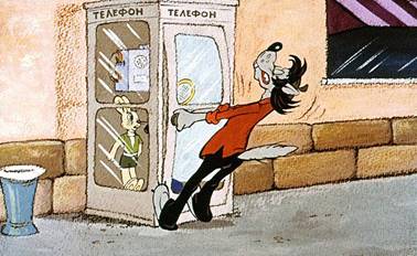 Ну погоди! Выпуск 5 - А. Курляндский, А. Хайт