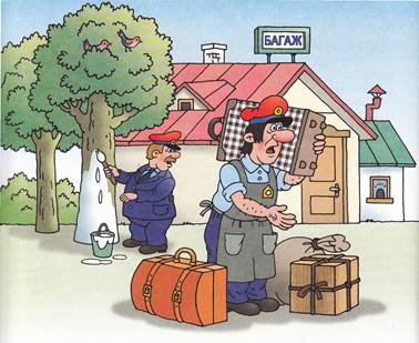 Фунтик и пират. Валерий Шульжик