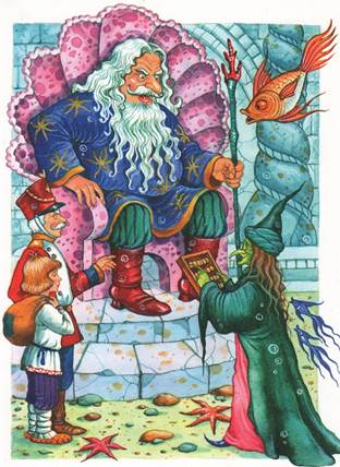 Марья-ИскусницаЧасть 2