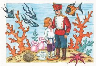 Сказка Евгения Шварца - Марья-Искусница