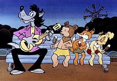 Ну погоди! Выпуск 2 - А. Курляндский, А. Хайт