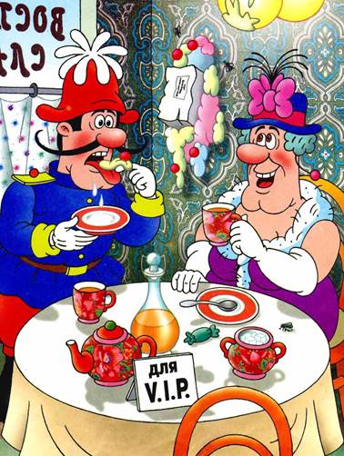 Фунтик в цирке. Валерий Шульжик