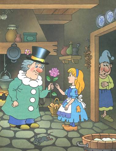 Фунтик и старушка с усами. Валерий Шульжик