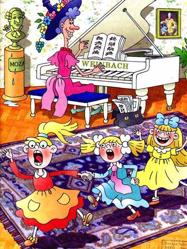 Фунтик в цирке. Валерий Шульжик