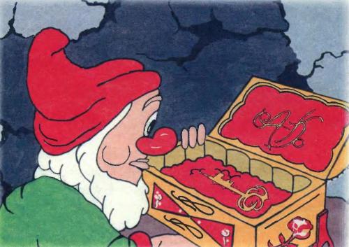 Гном и принцесса - 11