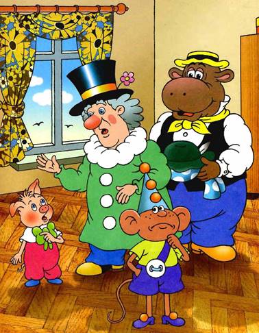 Фунтик почти попался. Валерий Шульжик