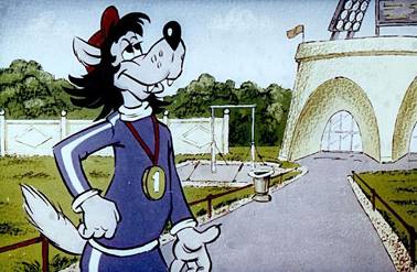 Ну погоди! Выпуск 4 - А. Курляндский, А. Хайт