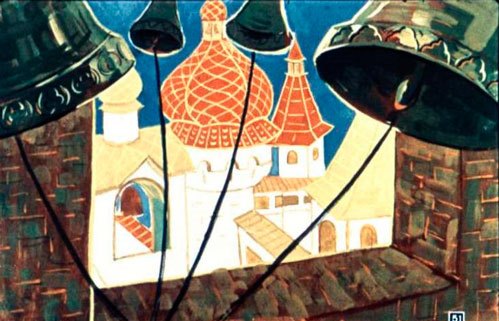 Тут и сражению конец пришёл.