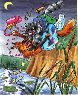 Золотой ключик или приключения Буратино. Драка Алисы и Базилио