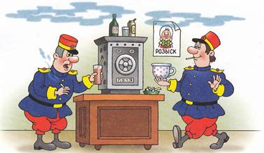 Фунтик и пират. Валерий Шульжик