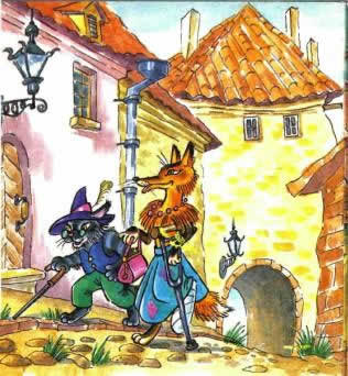 Золотой ключик или приключения Буратино. Лиса Алиса и кот Базилио