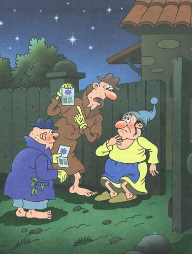 Фунтик и старушка с усами. Валерий Шульжик