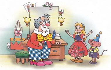 Фунтик и пират. Валерий Шульжик