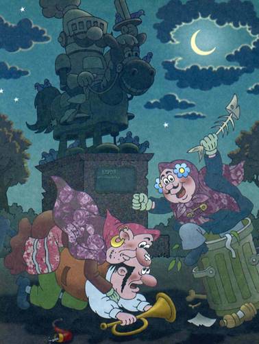 Фунтик в цирке. Валерий Шульжик