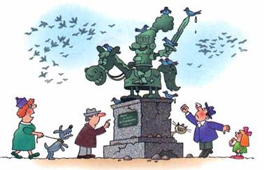 Фунтик в цирке. Валерий Шульжик