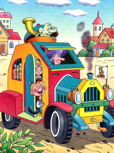 Фунтик в цирке. Валерий Шульжик