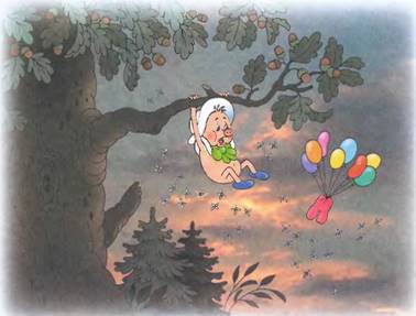 Фунтик и трое с  большой дороги. Валерий Шульжик