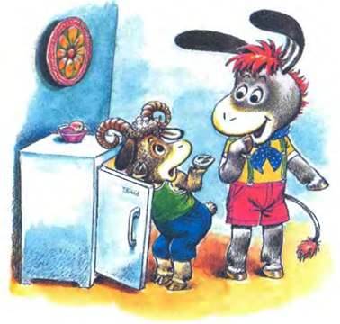 Как ослик счастье искал. Е.Карганова