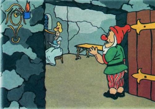 Гном и принцесса - 11