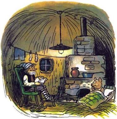 Волки. Гном Гномыч и Изюминка