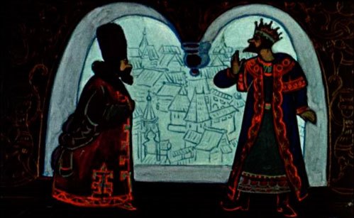 Надумай, как извести Андрея-стрелка