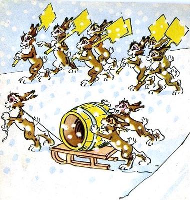 Любишь кататься — люби и саночки возить. Михалков С.В.