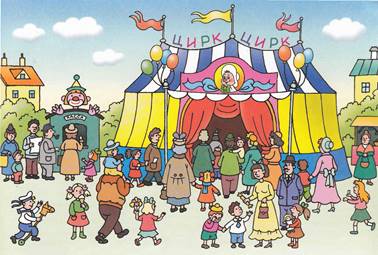 Фунтик и пират. Валерий Шульжик