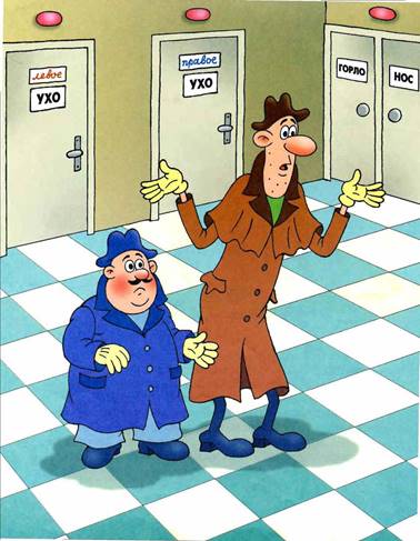 Фунтик почти попался. Валерий Шульжик